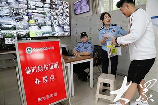 名记：今日季中锦标赛决赛 现场门票在赛前6个半小时已售罄